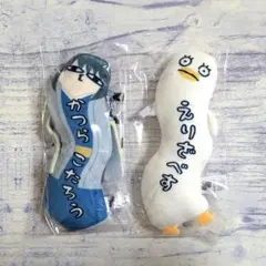 銀魂 ひねくれたやつら 桂小太郎 エリザベス