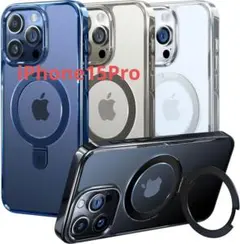 iPhone15Pro スマホケース ハードケース ブルー