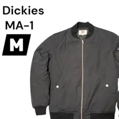 Dickies MA-1 ワークジャケット 黒 短丈 ボックスシルエット