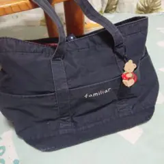 ミ*ト様 familiar マザーズバッグ エコバッグ