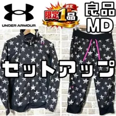 【早い者勝ち✨】アンダーアーマー レディース セットアップ 上下 MD 総柄 黒