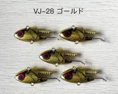 Coreman VJ-28VJ28 골드 헤드 지그헤드만 5개 세트
