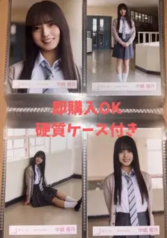 2026年最新】夏の近道 生写真の人気アイテム - メルカリ