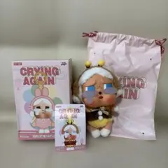 【正規品】CRYING AGAIN ハチ