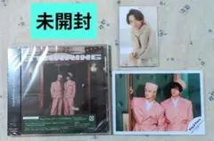 King & Prince STARRING 未開封