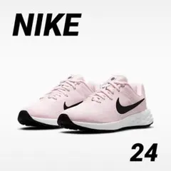 【新品タグ付き】ナイキ　レボリューション6 NN GS 24センチ