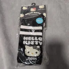 Yukidon様 リクエスト 2点 まとめ商品