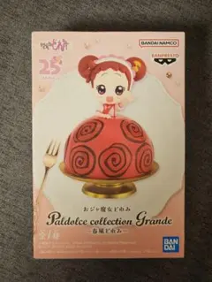 おジャ魔女どれみ Paldolce collection 春風どれみ