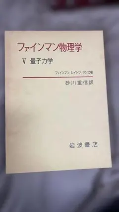 Item thumbnail for item d6a10246-185e-4c00-882b-d0973551c1cd