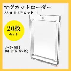 Item thumbnail for item 0eeaf6b8-3aa2-480c-a2be-f51e82840bbb