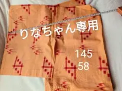 Item thumbnail for item 1ac7b5b7-3faa-48df-a991-5bdf1c8a032b