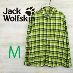 Item thumbnail for item 733f21ea-a4e7-466a-b254-3f5f343e3aee