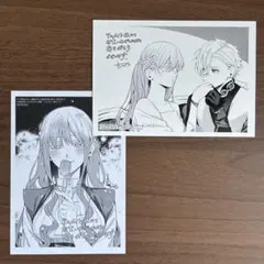 ほっと ( プロフ確認お願いします)様 リクエスト 2点 まとめ商品