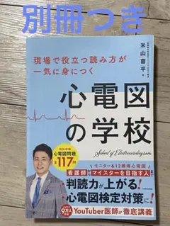 【新品裁断済み】 セット 演習しようシリーズ 1 2 3 4 5 6 楽天市場】裁縫セット 国産はさみ 右利き 左利き スリムハイ