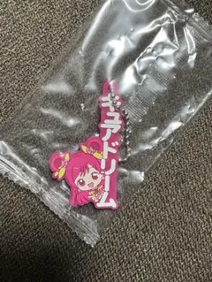 プリキュアオールスターズ　カプセルラバーマスコット　キュアドリーム