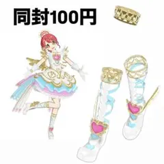 アロマ みかん プリパラ サイリウムジュエルマイク 着せ替えチャーム