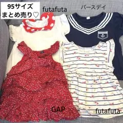 Item thumbnail for item aa2f63a6-b5bf-4de1-8a21-ef55dc5be563