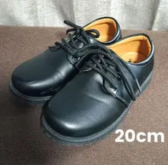 20cm フォーマルシューズ 紐靴 黒 ブラック