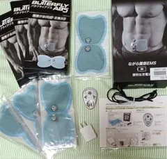 BUTTERFLY ABS 本体 専用ゲルパッド セット