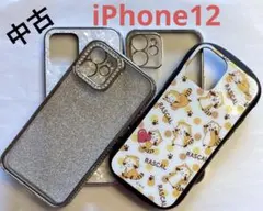 スマホケース　iPhone12 中古　4点セット