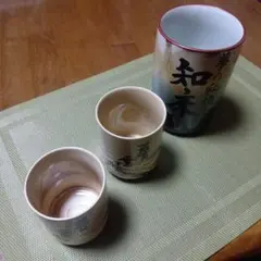 和風陶器 湯飲み 3個セット