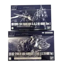 HG 1/144 バーザム＆アクア・ハンブラビII セット