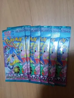 2025年最新】バトルパートナーズ パック 未開封の人気アイテム - メルカリ