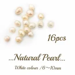 いちごみるく様 リクエスト 2点 まとめ商品