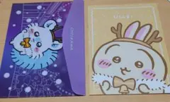 ちいかわ セブンイレブン　モモンガのフラットケース＆うさぎのノート