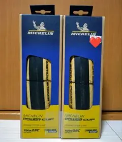 MICHELIN POWER CUP CLASSIC 28C 2本 実走なし - メルカリ