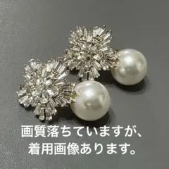 Item thumbnail for item 0d7e4dc6-bc5f-4e72-aa77-e32efc186673