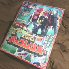 炎神戦隊ゴーオンジャー ゴーオンイエロー 楼山早輝シートコレクション