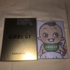関ジャニ∞/関ジャニ'sエイターテインメント GR8EST〈初回限定盤・4枚組〉