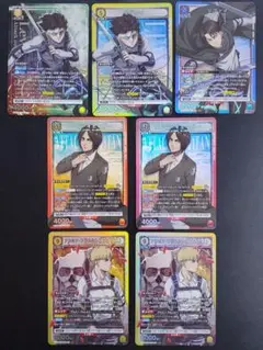 ユニオンアリーナ 進撃の巨人vol.2 SRまとめ売り