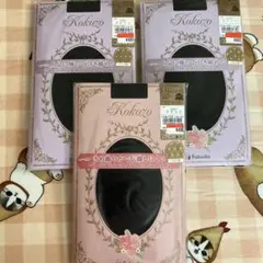 フクスケ タイツ ストッキング 3点セット L~LL