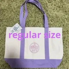 【Ss様専用】4枚セット　パープル