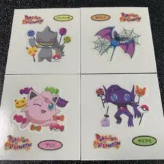 ポケモンパン デコキャラシール ジュペッタ ズバット プリン ヤミラミ 213弾