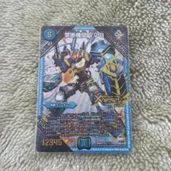 2026年最新】vv8スリーブの人気アイテム - メルカリ