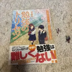 Item thumbnail for item e6a8a529-8491-411f-b1ac-c5322f841aa7