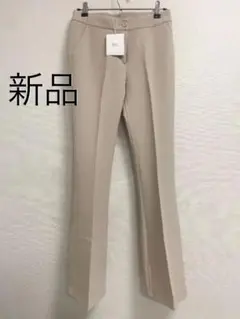 バイムニール フレアパンツ ベージュ 新品