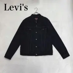 00s リーバイス デニムジャケット 後染めブラック