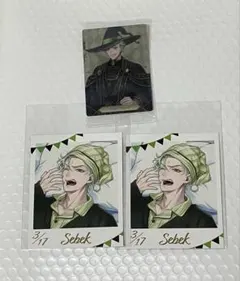 ツイステ フォト風カードコレクション ウエハースカード セベク