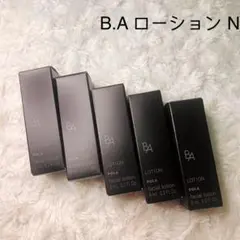 ポーラ　B.A ローション N 8ml×5本のサムネイル