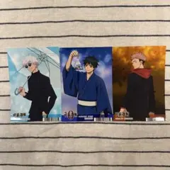 呪術廻戦 アニメイト 連動購入特典 ブロマイド 五条悟 乙骨憂太 虎杖悠仁