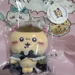 Item thumbnail for item 654c4b29-5532-4d48-ace5-79549df4dd0e