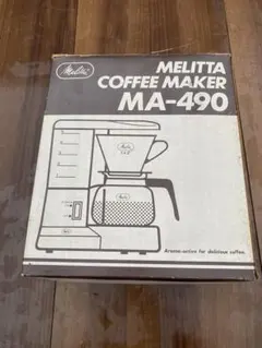 Melitta コーヒーメーカー MA-490 ピンク