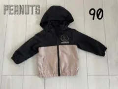 【美品】PEANUTS スヌーピー　フード付き　ウインドブレーカー　90