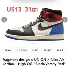 稀少31cm Union×Fragment×Air Jordan 1