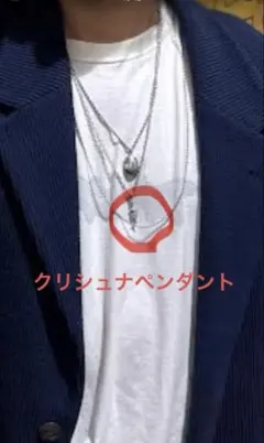 2026年最新】藤井風ネックレスの人気アイテム - メルカリ