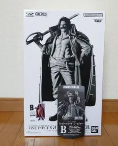 バンプレくじ PREMIUM ゴール D ロジャー B賞未開封 半券付 ①